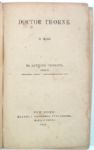 1863 U.S. Edition of ''Dr. Thorne'' a Novel by Anthony Trollope -- Good
