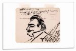 Opera Legend Enrico Caruso Self-Portrait Sketch 
