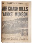 New York Daily News Paper Announcing Death of Yankees Player Thurman Munson
