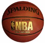 Jeremy Lin Signed Basketball -- With JSA COA