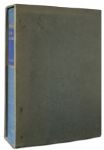 Ayn Rand Signed ''Atlas Shrugged'' -- Her Magnum Opus -- Number 1125 in a Special 10th Anniversary Edition Limited to 2,000