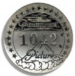 Paramount Pictures Vintage Employee Pin