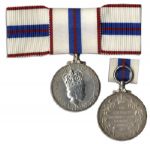 Duchess of Windsor Owned Medallion Commemorating The Silver Jubilee of Queen Elizabeth II