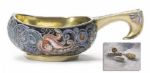 Intricate Faberge Silver & Cloisonne Enamel Kovsh, Dating to 1899-1908