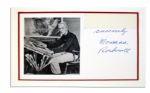Norman Rockwell Signs ''Norman Rockwell: Artist and Illustrator'' -- Nice Large Format Collection of Rockwell Illustrations