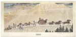Norman Rockwell Signed Print of ''Stagecoach'' -- Art Done for the 20th Century Fox Film in 1966