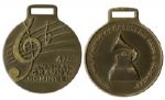 Grammy Nomination Medal From The 47th Annual Ceremony in 2005 -- Solid Bronze Medal Made by Tiffany & Co.