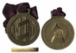 Grammy Nomination Medal From The 43rd Annual Ceremony in 2000 -- With Orignal Tiffany & Co. Pouch to House Medal