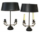 Ray Bradbury Personally Owned Set of Six Lamps From His Home -- All in Working Condition