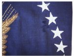 Presidential Flag From the Truman Administration Used for Presidential Parades in 1948 -- Grand Cloth Flag in Full Color Measures 75'' x 59''