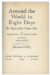 Wiley Post & Harold Gatty Signed First Edition of ''Around the World in 8 Days''
