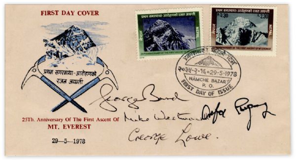 Nepalese Fist Day Cover Signed by Four Members of the Hillary/Norgay Ascent of Mt. Everest
