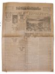 Newspaper Covering Fallout of the 1906 San Francisco Earthquake -- Reports on Floods, Faultlines and Rebuilding Efforts