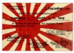 WWII Instrument of Surrender Ceremony Card -- From the Famous Ceremony Aboard The USS Missouri in 1945 -- Given to U.S. Commodore Jasper Acuff