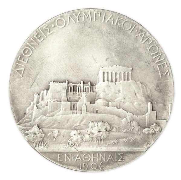 Silver Olympic Medal From the 1906 Summer Olympics, Held in Athens, Greece
