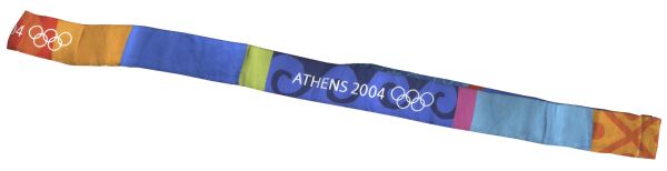 Bronze Medal From the 2004 Summer Olympics, Held in Athens, Greece