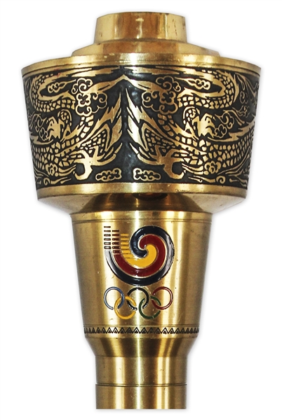 Olympic Torch Used in the 1988 Seoul Summer Games