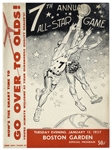 1957 NBA All Star Game Program