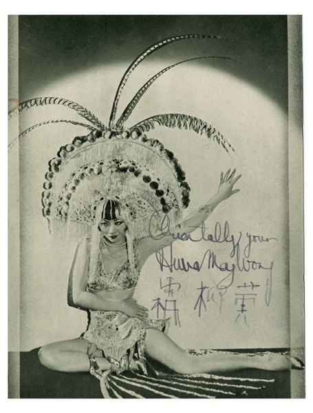 Anna May Wong Signed Photo From ''Shanghai Express''