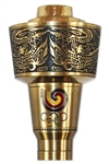 Olympic Torch Used in the 1988 Seoul Summer Games