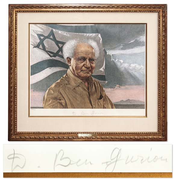 Large Signed Limited Edition Lithograph of First Israeli Prime Minister David Ben-Gurion