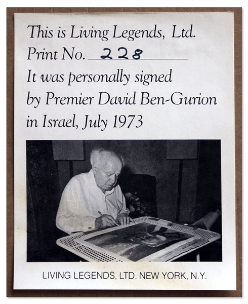 Large Signed Limited Edition Lithograph of First Israeli Prime Minister David Ben-Gurion