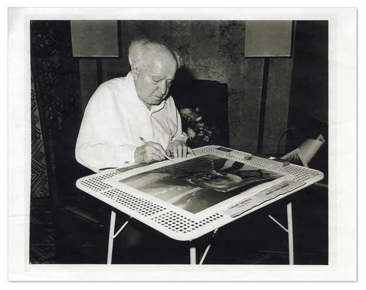 Large Signed Limited Edition Lithograph of First Israeli Prime Minister David Ben-Gurion