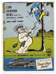Detroit Lions vs. New York Yanks Program -- 21 October 1951, Briggs Stadium