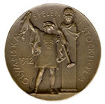 Bronze Medal From the 1912 Summer Olympics, Held in Stockholm, Sweden