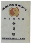 Bruce Lee Membership Card to His Jun Fan Gung Fu Institute