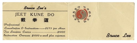 Bruce Lees Business Card for His Jeet Kune Do Institute