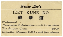 Bruce Lee's Business Card for His Jeet Kune Do Institute