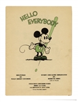 Premiere Issue of the ''Mickey Mouse Book'' in 1930
