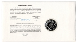 Sir Edmund Hillary & Tenzing Norgay Signed First Day Cover -- With Limited Edition Coin Marking the 25th Anniversary of Everest's First Ascent