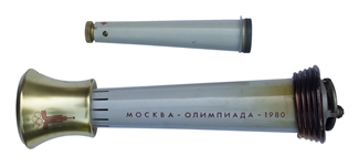 Olympic Torch From the 1980 Olympic Games Held in Moscow