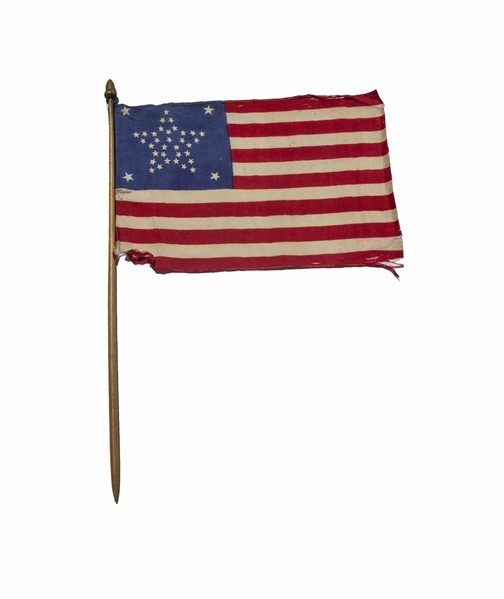 Large 37-Star Parade Flag After Nebraska Joined the Union -- Silk Flag Measures 11.5'' x 7.5''