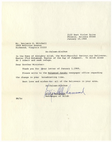 Elijah Muhammad Typed Letter Signed From 1968 -- ''...In the Name of Almighty Allah...''