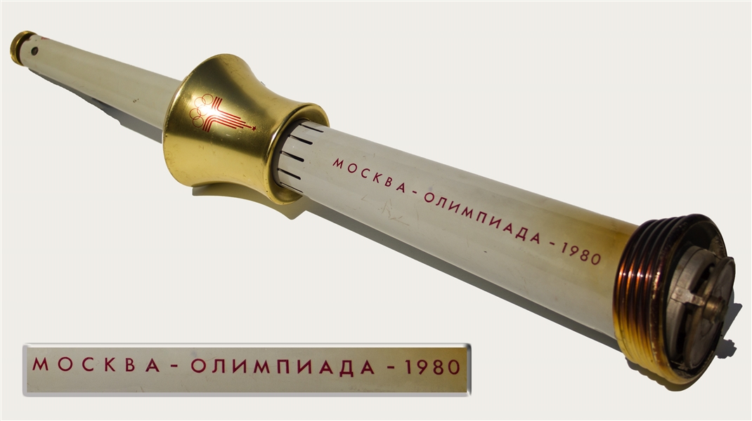 Olympic Torch From the 1980 Olympic Games Held in Moscow