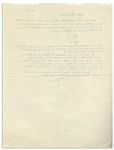 Albert Einstein Autograph Letter Signed ''A. Einstein'' With His Handwritten Equations -- ''...the theory...really does constitute immense progress...as an appendix of my little book on...