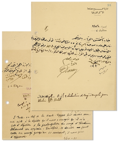 Lot of Two Egyptology Documents Signed by French Egyptologist Georges Daressy From 1912