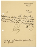 Lot of Two Egyptology Documents Signed by French Egyptologist Georges Daressy From 1912