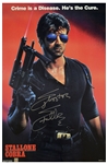 Sylvester Stallone Signed Cobra Poster