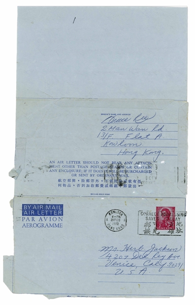Bruce Lee Autograph Letter Twice-Signed From 1972 -- ''...I've been busy writing my script...''