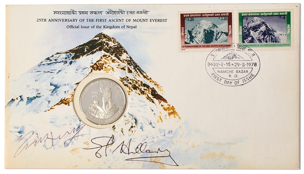 Sir Edmund Hillary & Tenzing Norgay Signed First Day Cover -- With Limited Edition Coin Marking the 25th Anniversary of Everest's First Ascent