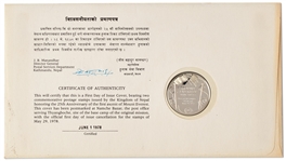 Sir Edmund Hillary & Tenzing Norgay Signed First Day Cover -- With Limited Edition Coin Marking the 25th Anniversary of Everest's First Ascent