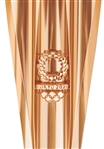 Olympic Relay Torch Used in the 2020 Tokyo Summer Games