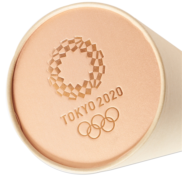 Olympic Relay Torch Used in the 2020 Tokyo Summer Games