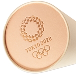 Olympic Relay Torch Used in the 2020 Tokyo Summer Games