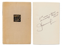 Alexei Leonov Signed Copy of 700,000 Kilometres Through Space -- Leonov Writes 1st Man in Space