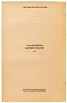 First UK Edition from 1935 of ''The Bride of Frankenstein'' -- With Original Dust Jacket